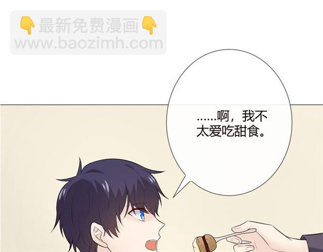 第12话 誓言(1/4)-第54话