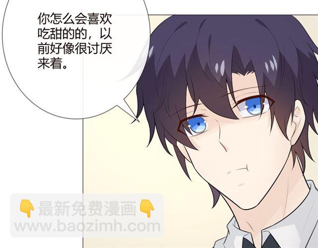 第12话 誓言(1/4)-第54话