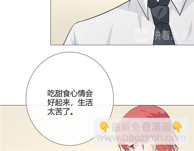 第12话 誓言(1/4)-第54话