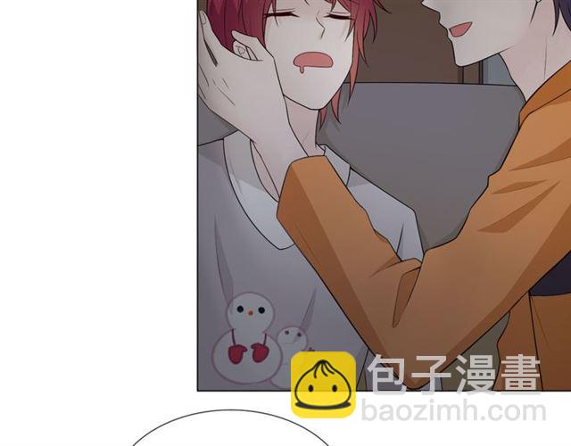 第14话 把情深藏进月色(1/4)-第56话