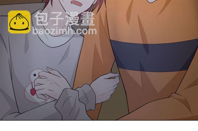 第14话 把情深藏进月色(1/4)-第56话