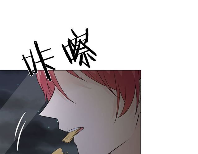 第14话 把情深藏进月色(1/4)-第56话