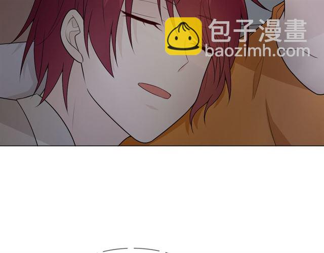 第14话 把情深藏进月色(1/4)-第56话