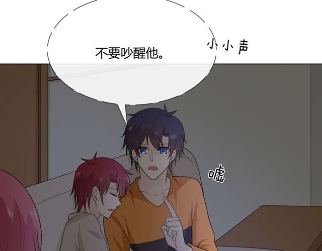 第14话 把情深藏进月色(1/4)-第56话