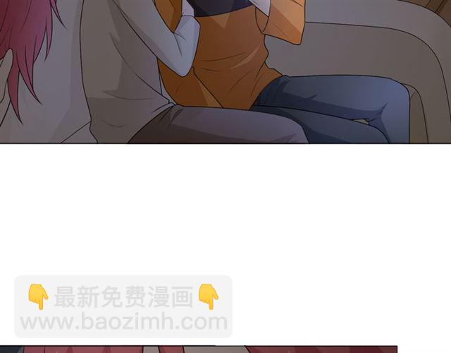 第14话 把情深藏进月色(1/4)-第56话