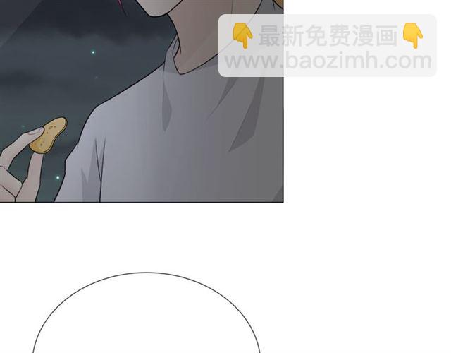 第14话 把情深藏进月色(1/4)-第56话