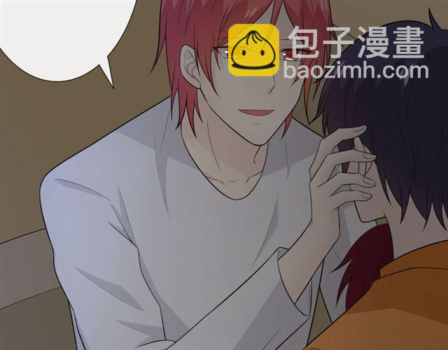 第14话 把情深藏进月色(1/4)-第56话