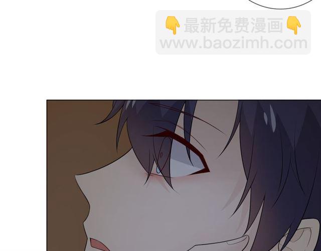 第14话 把情深藏进月色(1/4)-第56话