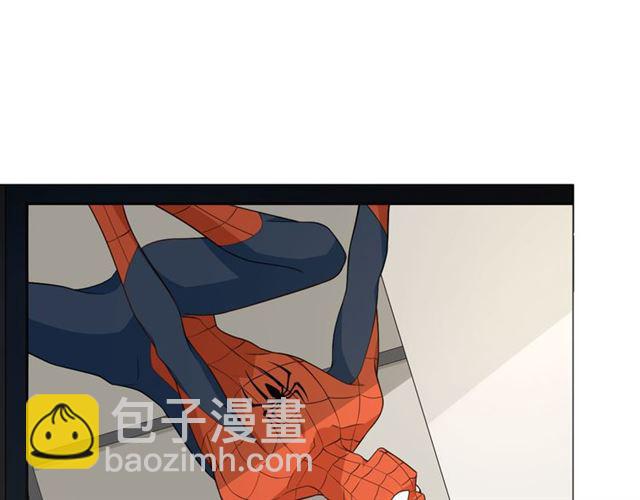 第14话 把情深藏进月色(1/4)-第56话