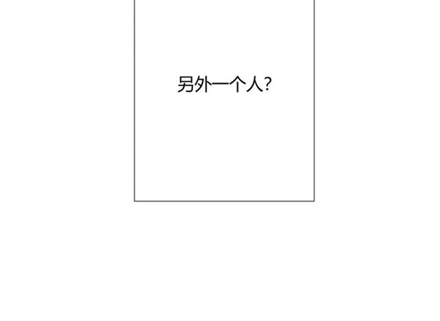 第14话 把情深藏进月色(1/4)-第56话