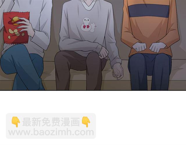 第14话 把情深藏进月色(1/4)-第56话