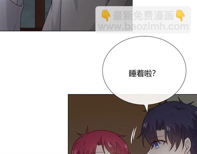 第14话 把情深藏进月色(1/4)-第56话