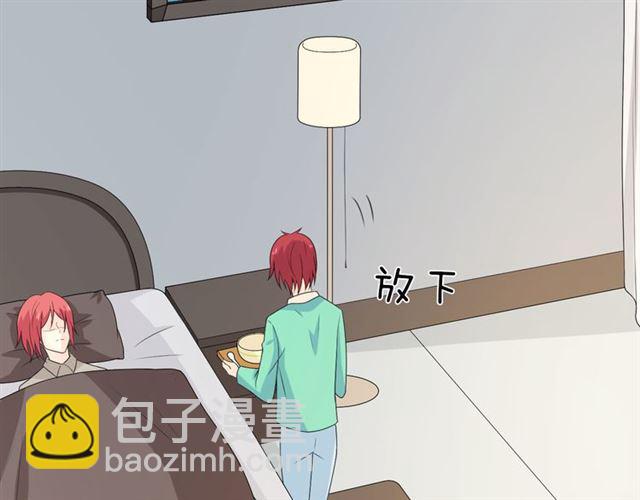 第16话 把坚决刺入成长(1/5)-第58话