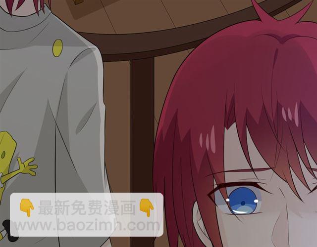 第16话 把坚决刺入成长(1/5)-第58话