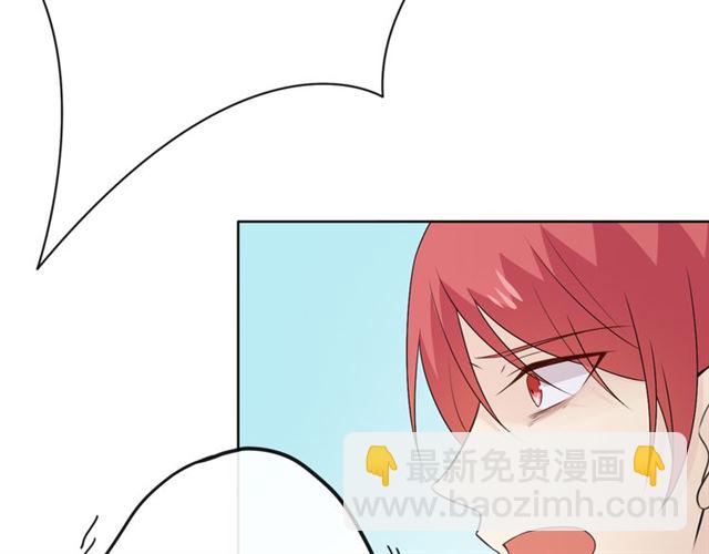 第18话 诛(1/6)-第60话