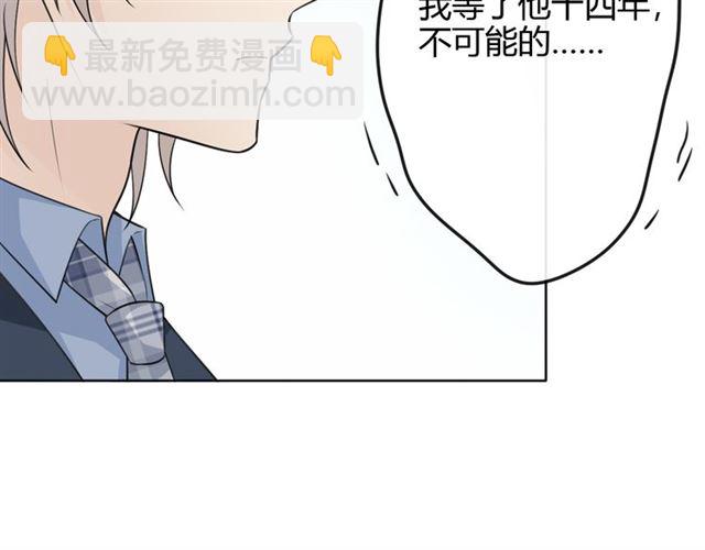 第18话 诛(1/6)-第60话