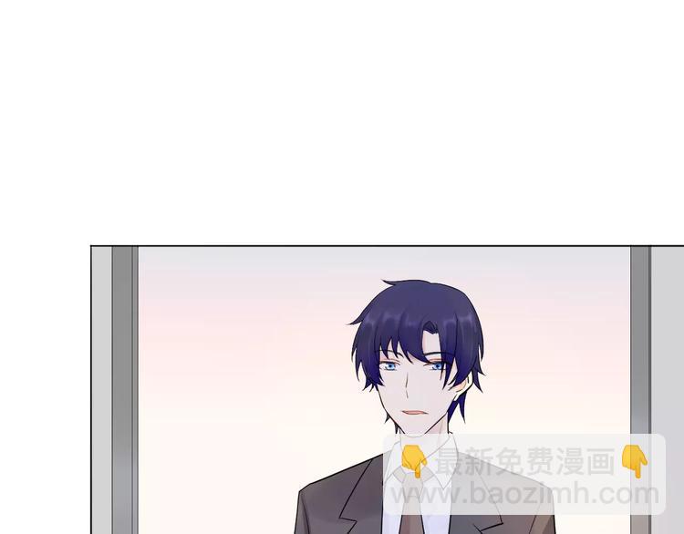 2018新年番外(1/2)-第14话