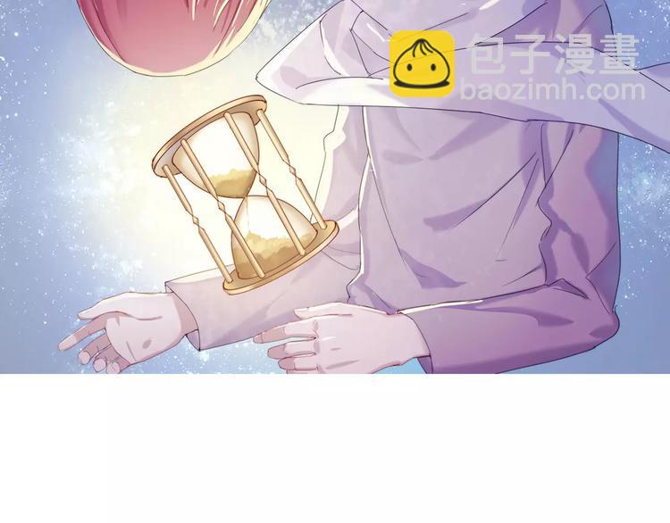 2018新年番外(1/2)-第14话