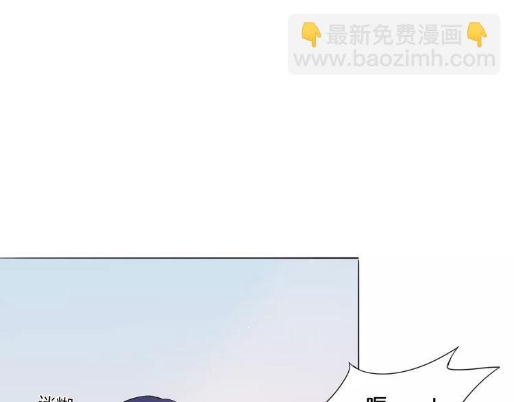 2018新年番外(1/2)-第14话