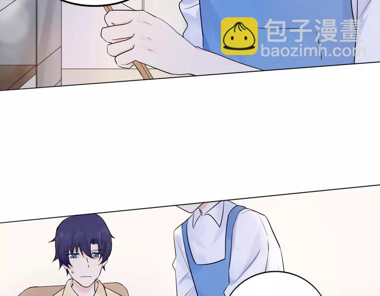 2018新年番外(1/2)-第14话