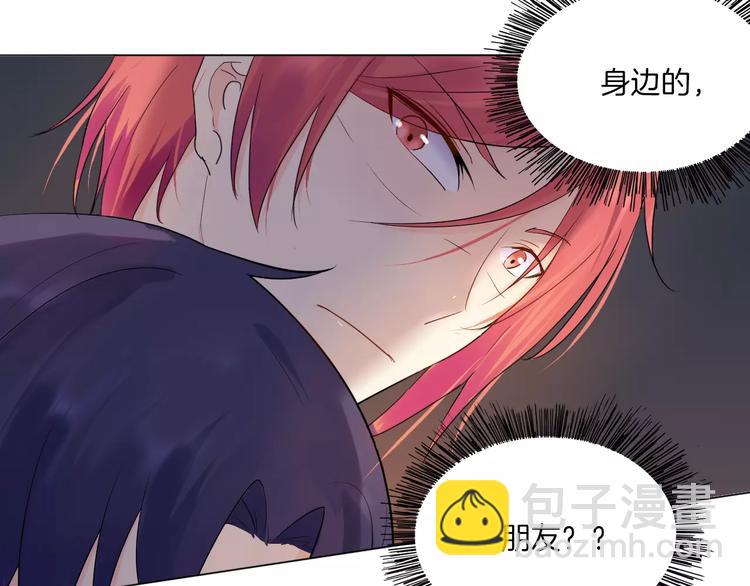 2018新年番外(1/2)-第14话