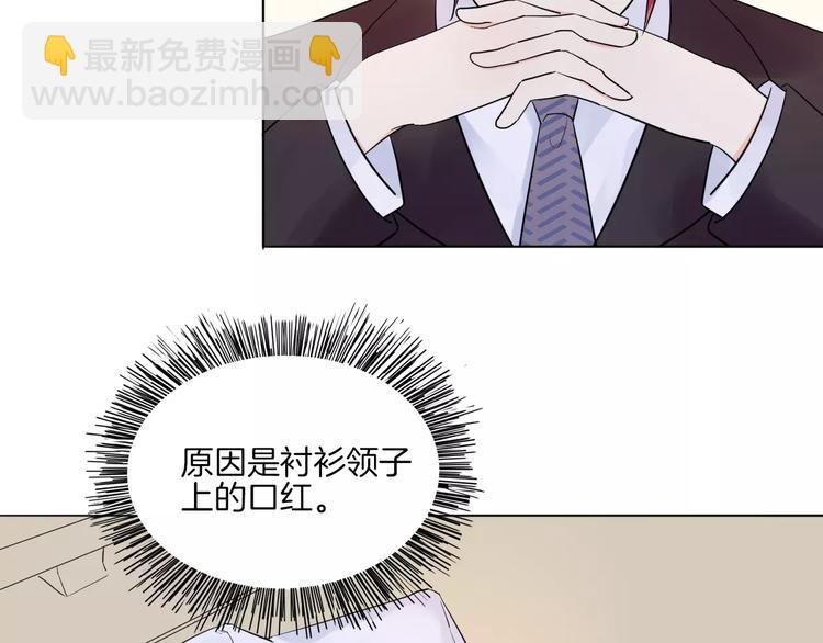 2018新年番外(1/2)-第14话