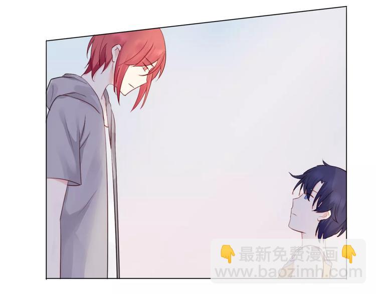 第15话 被迫休假两天(1/2)-第16话