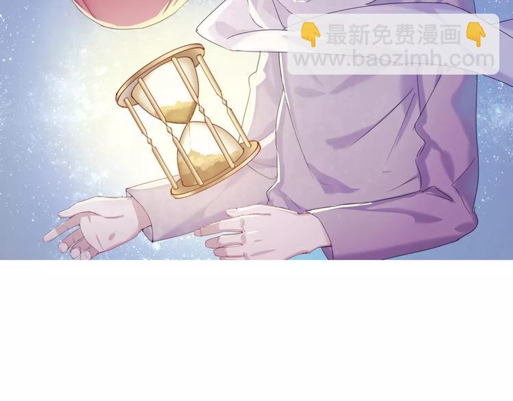 第15话 被迫休假两天(1/2)-第16话