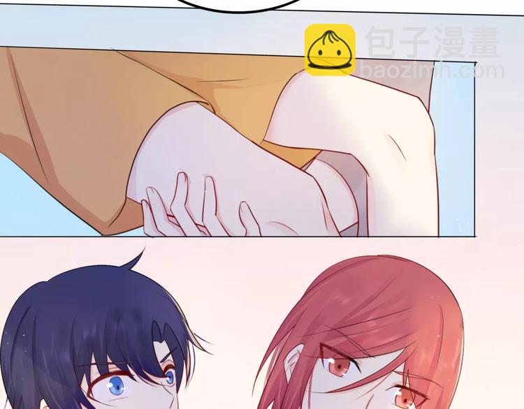 第15话 被迫休假两天(1/2)-第16话