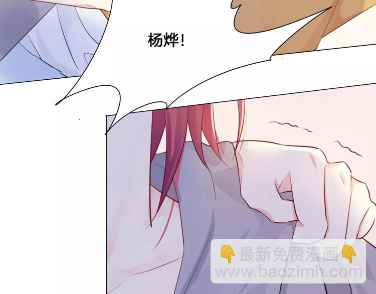 第15话 被迫休假两天(1/2)-第16话