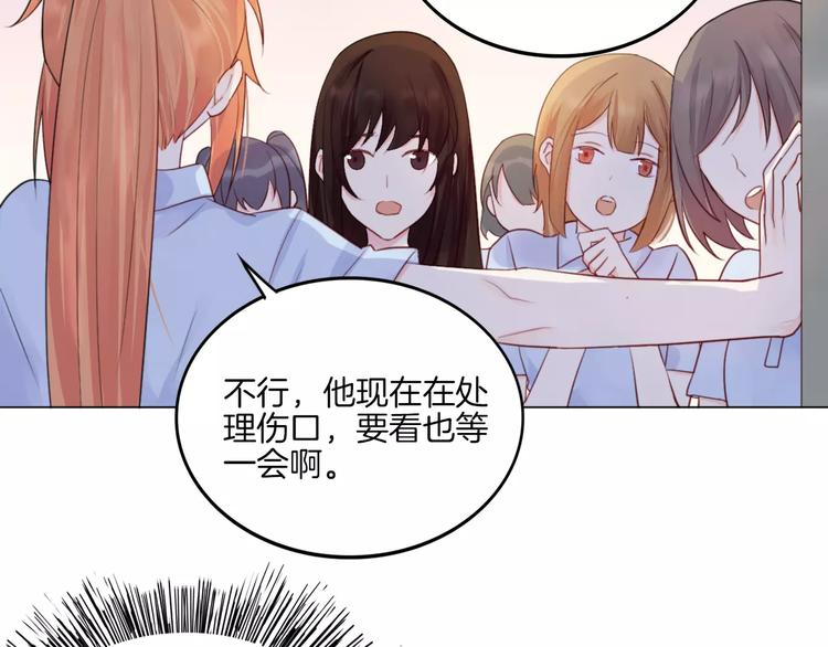 第15话 被迫休假两天(1/2)-第16话