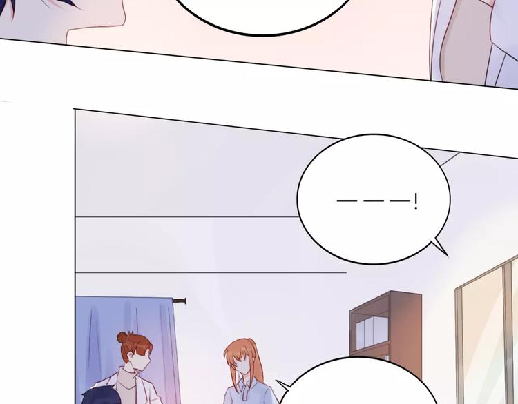 第15话 被迫休假两天(1/2)-第16话