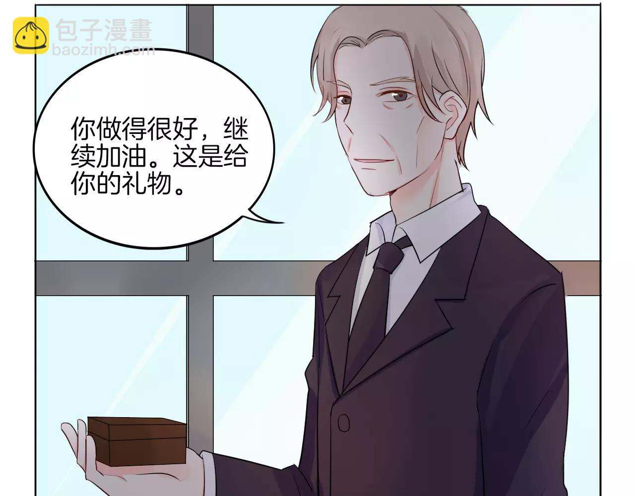 第17话 我所依靠的一切(1/2)-第18话