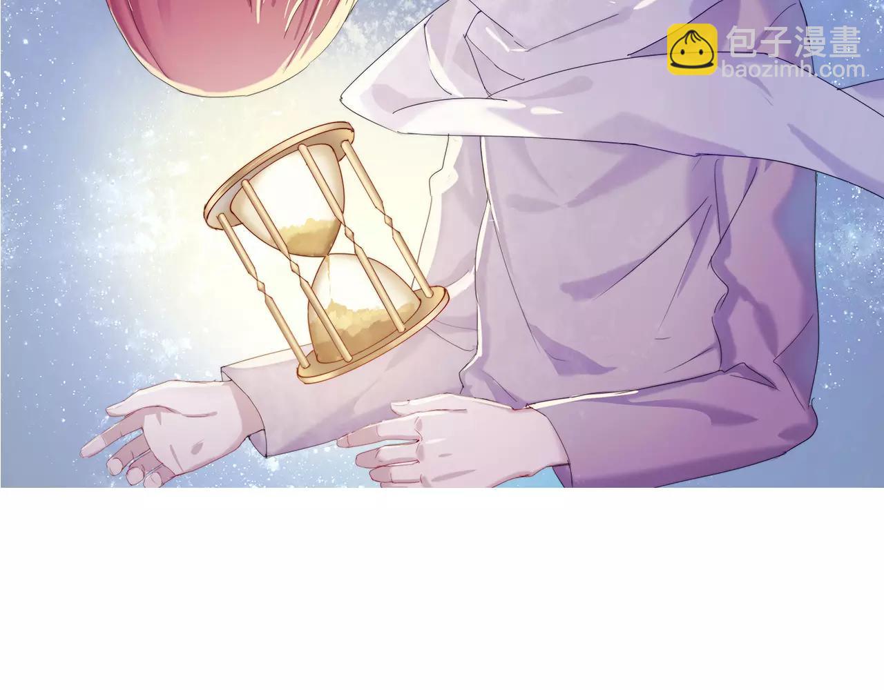 第19话 宣战(1/2)-第20话