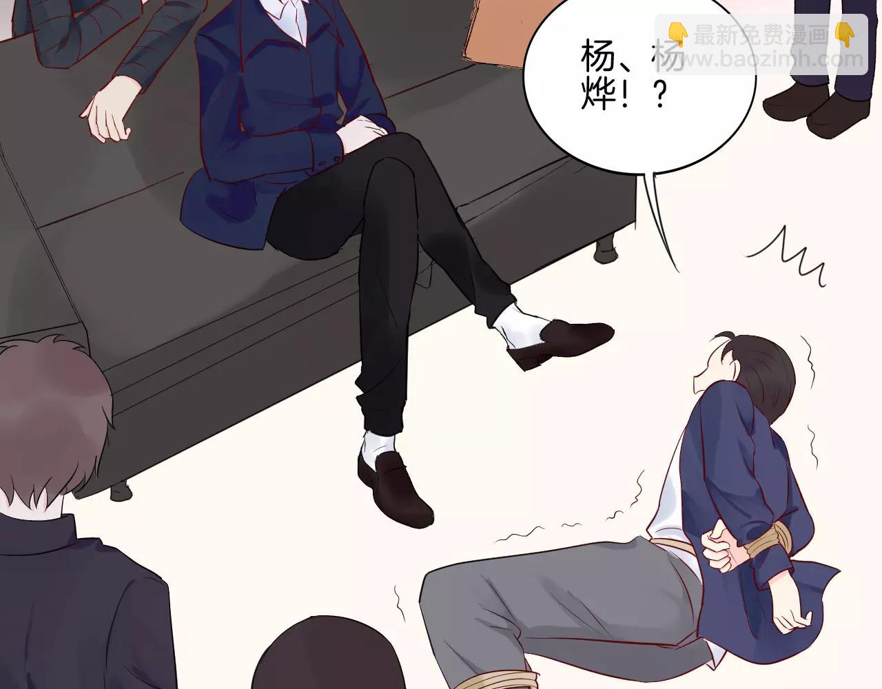 第19话 宣战(1/2)-第20话