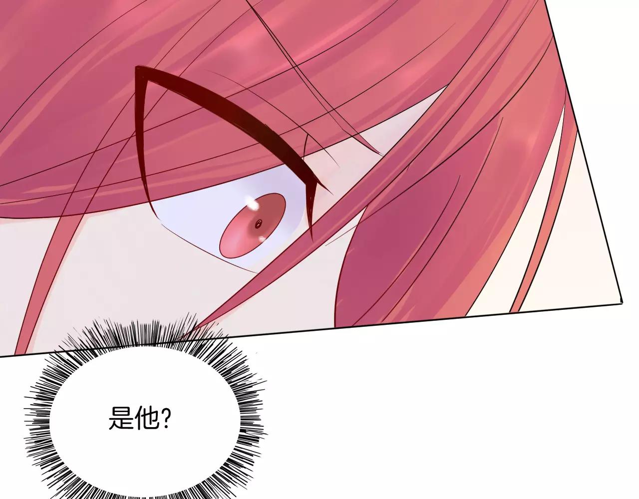 第19话 宣战(1/2)-第20话