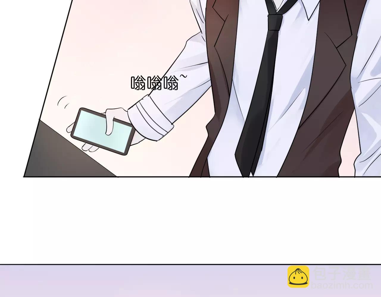 第19话 宣战(1/2)-第20话