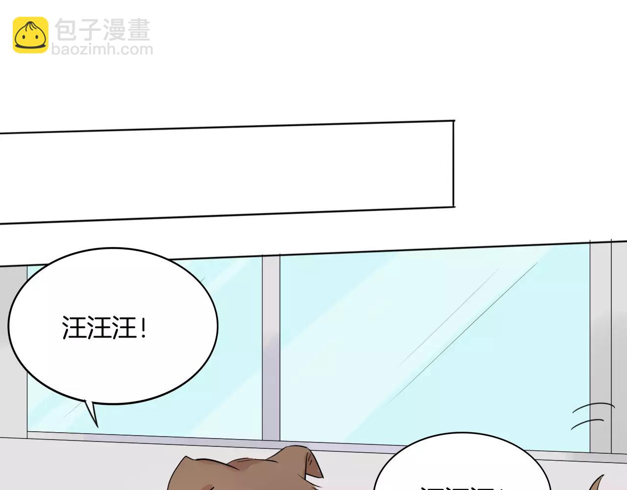 第19话 宣战(1/2)-第20话