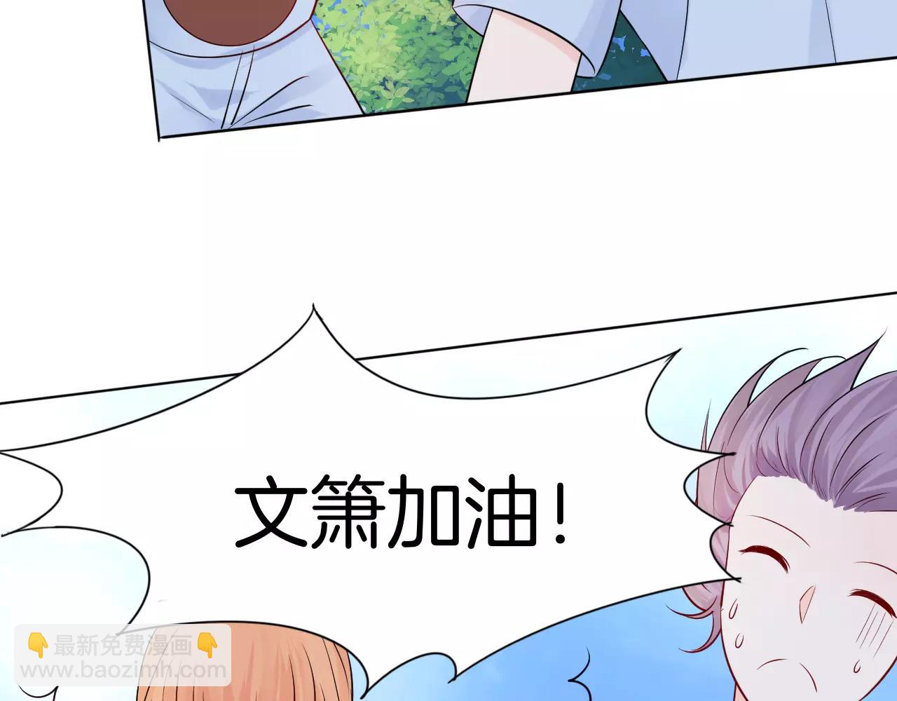 第21话 异样的感觉(1/3)-第22话