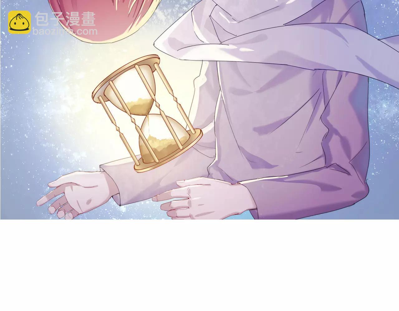 第21话 异样的感觉(1/3)-第22话