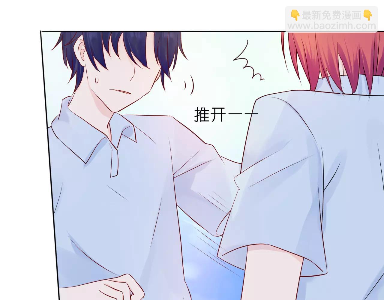 第21话 异样的感觉(1/3)-第22话