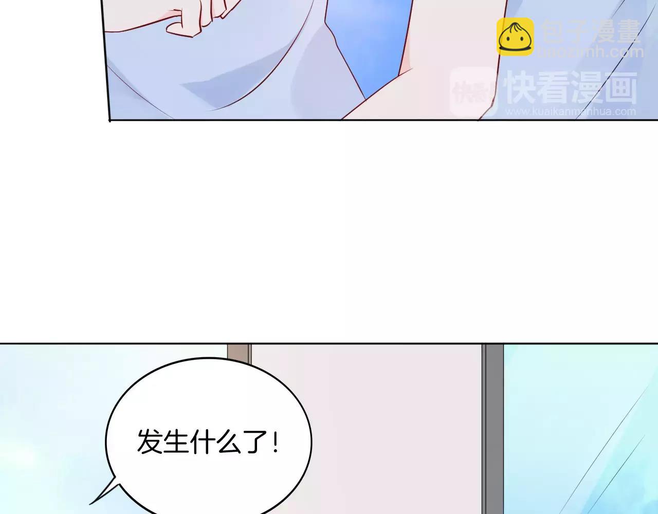 第21话 异样的感觉(1/3)-第22话