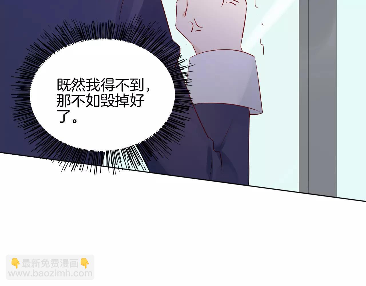 第21话 异样的感觉(1/3)-第22话