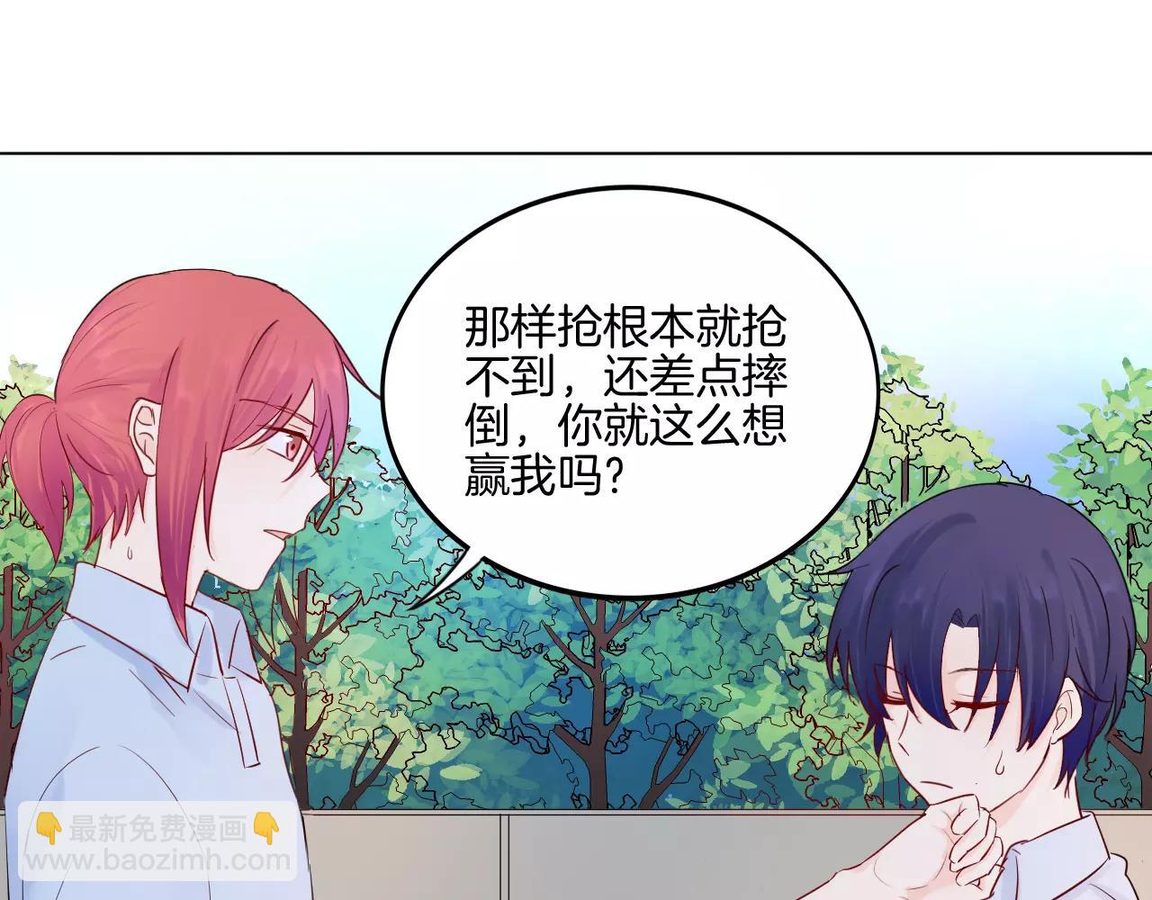 第21话 异样的感觉(1/3)-第22话