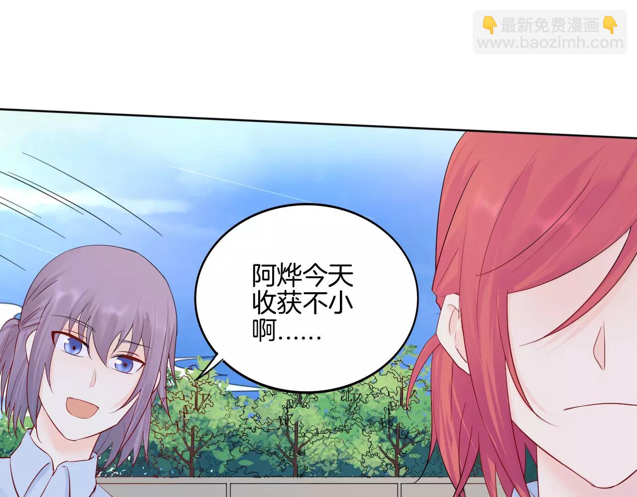 第21话 异样的感觉(1/3)-第22话