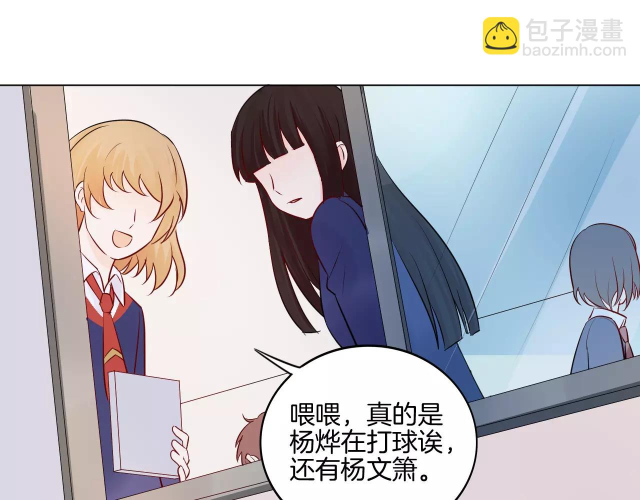 第21话 异样的感觉(1/3)-第22话