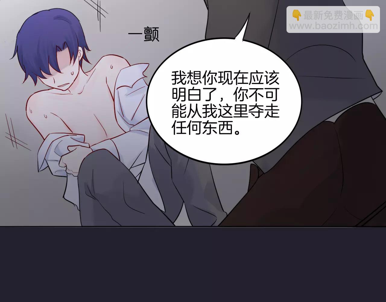 第23话 梦(1/3)-第24话