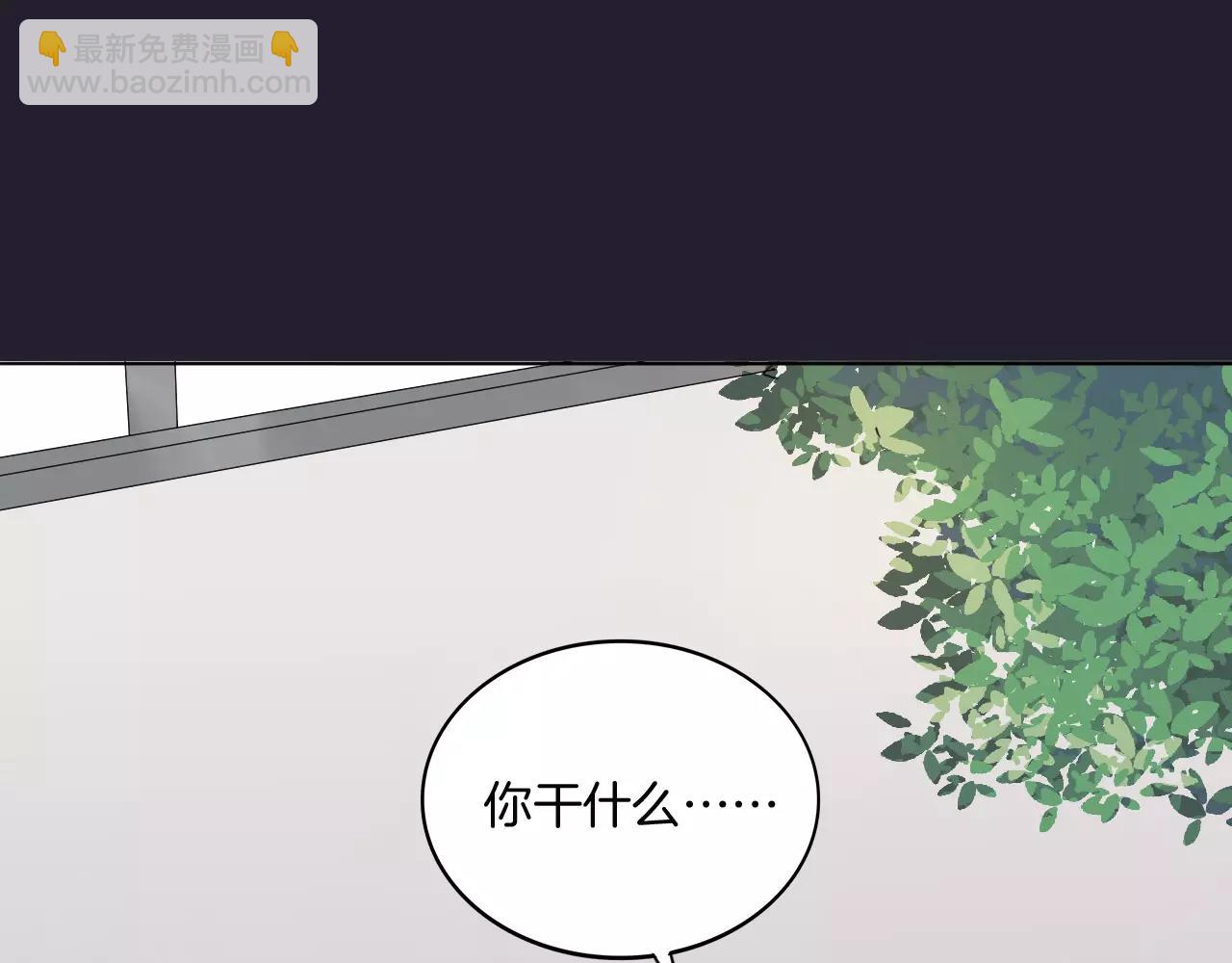 第23话 梦(1/3)-第24话