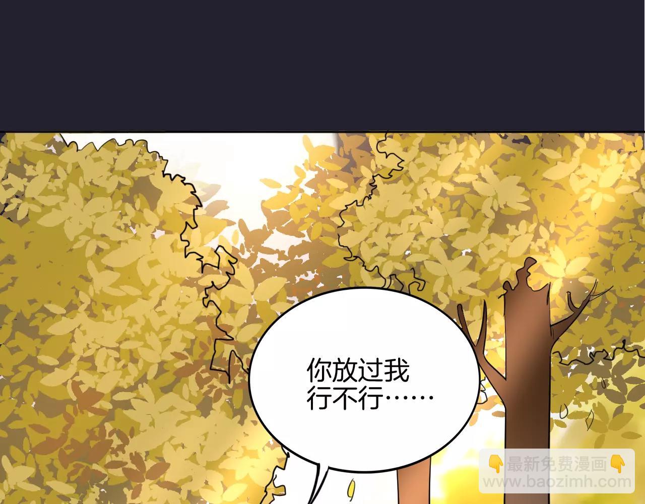 第23话 梦(1/3)-第24话