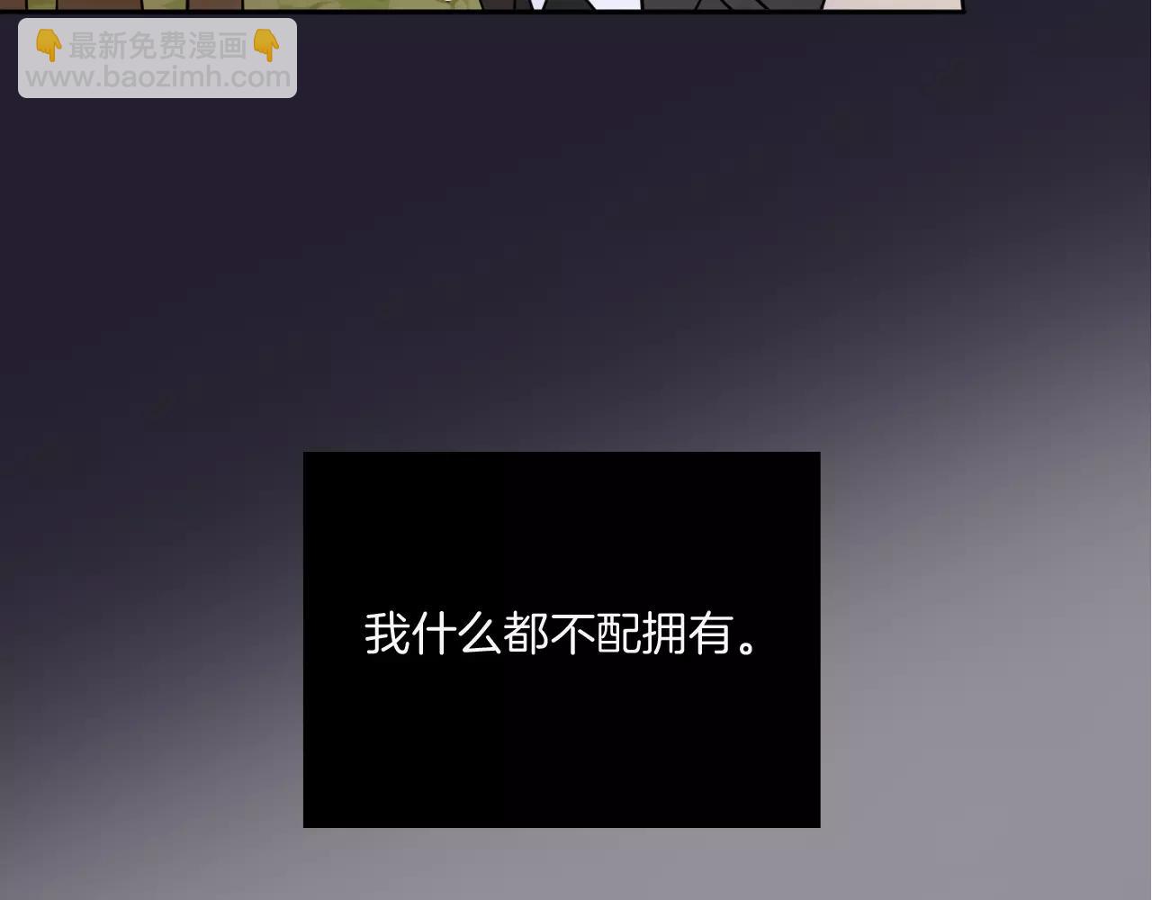 第23话 梦(1/3)-第24话